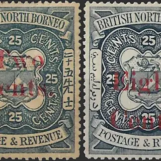 North Borneo, Coat of ARMS, 1890, 25c, SG 51,  52