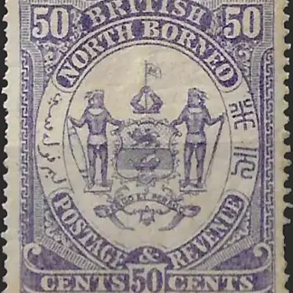 North Borneo, Coat of ARMS, 1886 - 87, 50c, SG 30