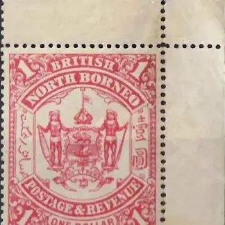 North Borneo, Coat of ARMS, 1886 - 87, $1, SG 31
