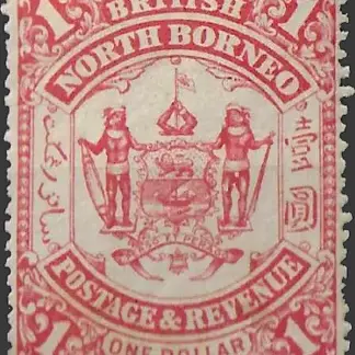 North Borneo, Coat of ARMS, 1888 - 1892, $1, SG 47