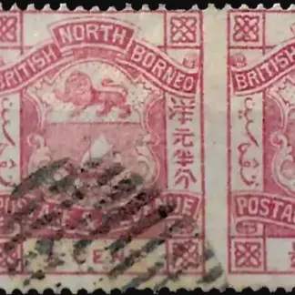 North Borneo, Coat of ARMS, 1888 - 1892, ½c, SG 36a