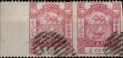 North Borneo, Coat of ARMS, 1888 - 1892, ½c, SG 36a