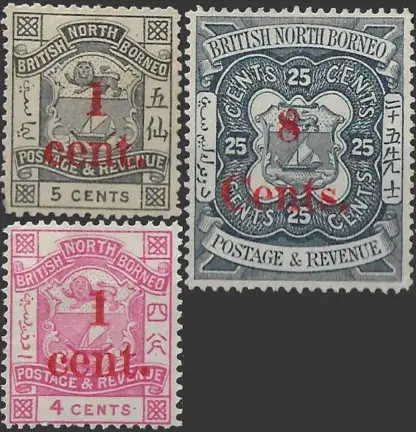 North Borneo, Coat of ARMS, 1893, 4c, 5c, 25c, SG 63 - 65
