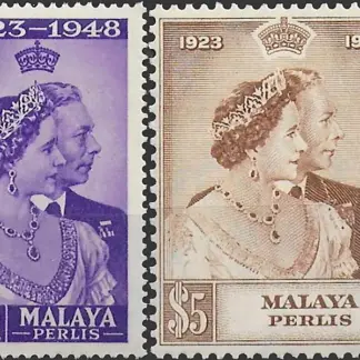 Perlis, Silver Wedding Anni., 1948, 10c, $5, SG 1, 2