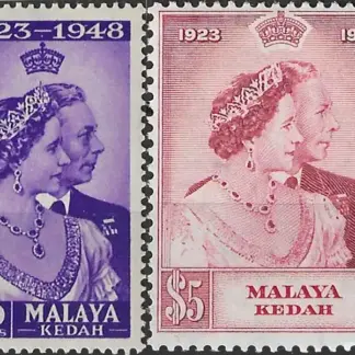 Kedah, Silver Wedding Anni., 1948, 10c, $5, SG 70, 71