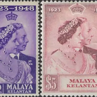 Kelantan, Silver Wedding Anni., 1948, 10c, $5, SG 55, 56
