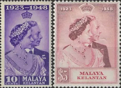 Kelantan, Silver Wedding Anni., 1948, 10c, $5, SG 55, 56