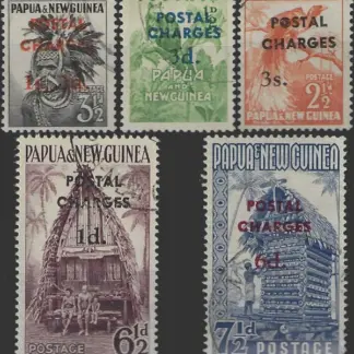 Pictorials, Papua New Guinea 1960 3½d - 7½d SG D2 - D6