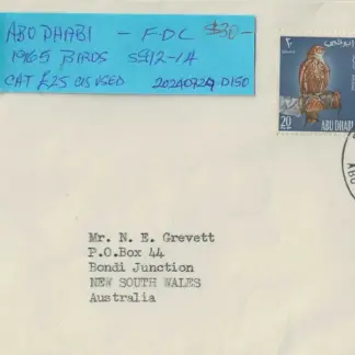 Falconry FDC, Abu Dhabi 1965 20NP - 40NP SG 12 - 14