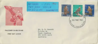 Falconry FDC, Abu Dhabi 1965 20NP - 40NP SG 12 - 14