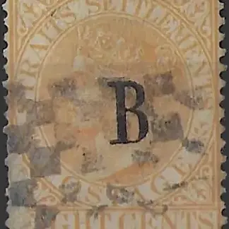 British PO Siam (Bangkok) Straits Settlements 1883, 8c SG20
