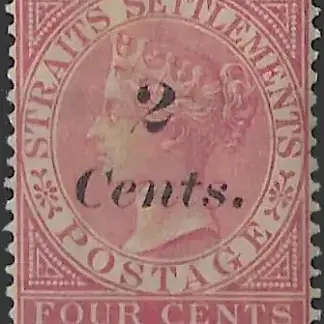 Queen Victoria, Straits Settlements, 1883, 8c, SG 61