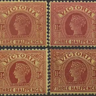 Queen Victoria, 1907, 1½d, SG 386/ba, ASC 85