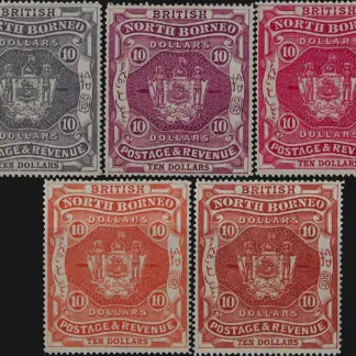 Coat of ARMS DEFN., North Borneo, 1889, $10