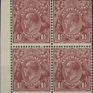 King George V Australia 1930 1½d SM. Perf. 13.5 WMK SG 97