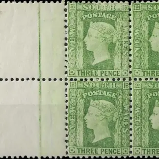 Queen Victoria, New South Wales 1886, 3d, SG 226e