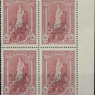 Queen Elizabeth B.C.O.F. Australia 1947, 5/-, SG J7