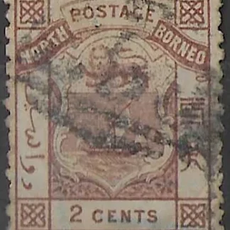 Coat of Arms, North Borneo 1886, 2c SG 10