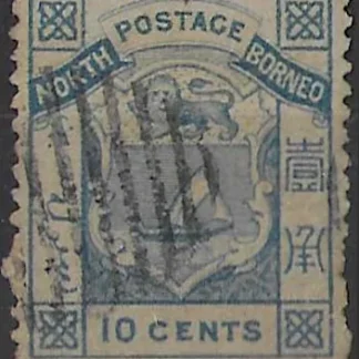 Coat of Arms, North Borneo 1886, 10c SG 13