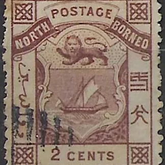 Coat of Arms, North Borneo 1886, 2c SG 10