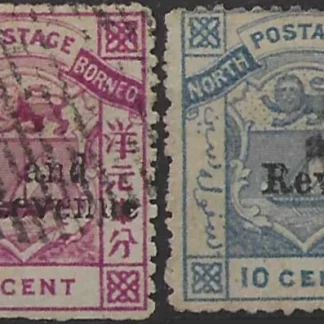 Coat of Arms, North Borneo 1886, ½c & 10c SG 14/15