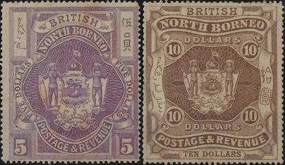 Coat of Arms, North Borneo 1889, $5 & $10 SG 49/50