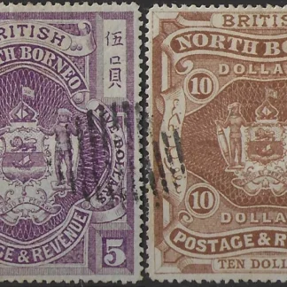 Coat of Arms, CTO, North Borneo 1889, $5 & $10 SG 49/50