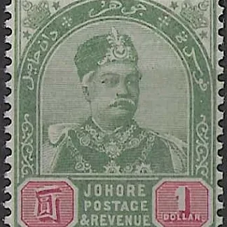 Postage & Revenue, Johore 1891, $1, SG 27