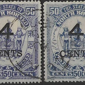 North Borneo State, North Borneo 1899, 50c SG 119/119a