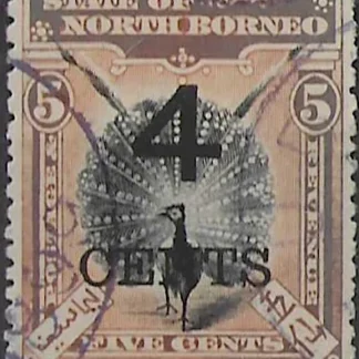 North Borneo State, North Borneo 1899, 5c - $2 SG 112