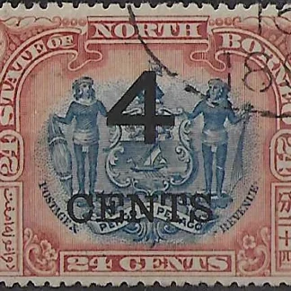 North Borneo State, North Borneo 1899, 24c SG 117b