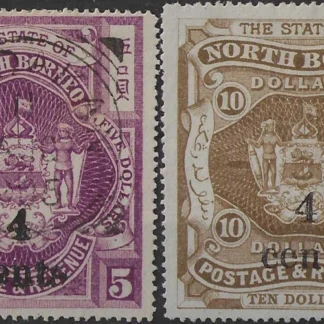 North Borneo State, North Borneo 1904-5 $5, $10 SG 156a/157
