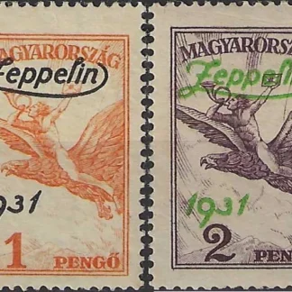 Zeppelins, Hungary 1931, 1, 2 Pengo SG 529-30
