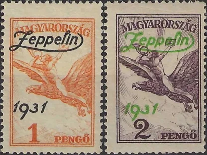 Zeppelins, Hungary 1931, 1, 2 Pengo SG 529-30