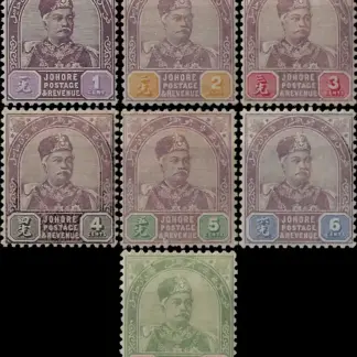 Postage & Revenue Johore 1891 - 94 1c - $1 SG 12 - 27