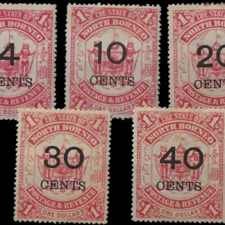 Coat of Arms North Borneo 1895 $1 SG 87 - 91