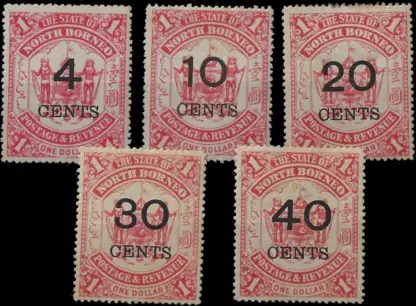 Coat of Arms North Borneo 1895 $1 SG 87 - 91