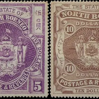 Coat of Arms North Borneo 1894 $5 & $10 SG 85 - 6