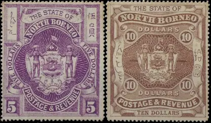 Coat of Arms North Borneo 1894 $5 & $10 SG 85 - 6