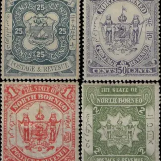 Coat of Arms North Borneo 1894 25c - $2 SG 81 - 4