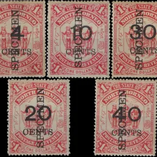 Coat of Arms North Borneo 1895 $1 SG 87 - 91s