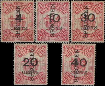 Coat of Arms North Borneo 1895 $1 SG 87 - 91s