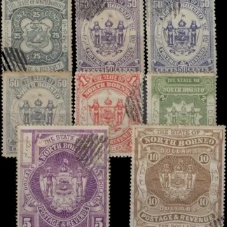 Coat of Arms North Borneo 1894 25c - $10 SG 81 - 86 & 82d