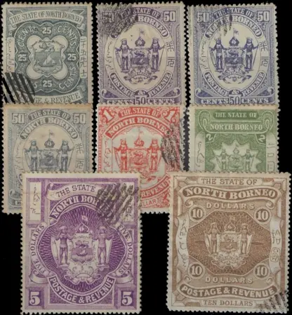 Coat of Arms North Borneo 1894 25c - $10 SG 81 - 86 & 82d