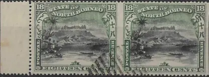 Pictorial North Borneo 1897 18c Pair, SG 108b