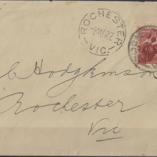 Parliament FDC, Australia 1927, 1½d, ASC 127