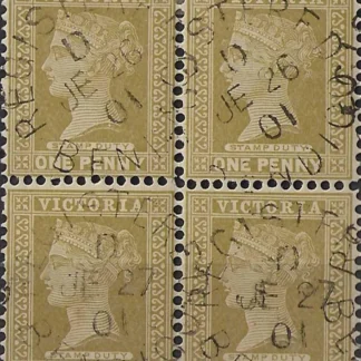 Queen Victoria, Victoria 1901, 1d, SG 358, ASC 75d