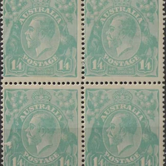 King George V, Australia 1920, 1/-4d Single WMK, SG 66