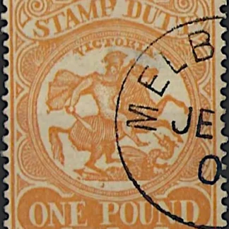 Stamp Duty CTO, Victoria 1884, £1, SG 262, ASC F25