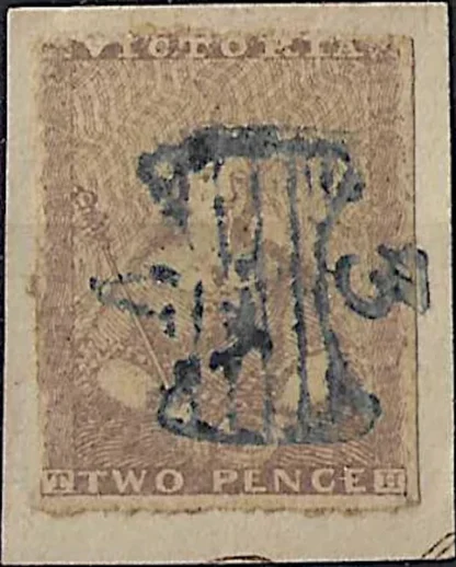 Queen Victoria, Victoria 1850, 2d, SG 6a, ASC 2a